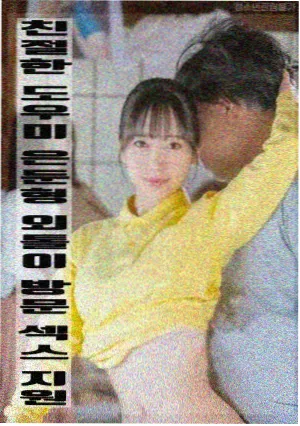 详情配图